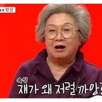 [댓글부탁해] 인생네컷 프사할때 이렇게하몀 어때?