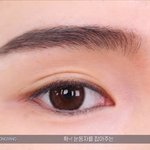 [19] 문복희는 그렇게 먹는데 어떻게턱이안자라냐