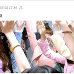 여자친구는 <b>반대</b>가 왜 많이 달려?