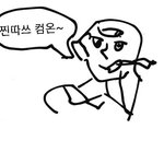 [댓글부탁해] 솔직히 <b>컨닝</b> 해봤다 안 해봤다 추반