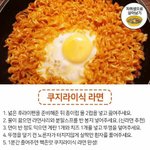 나 취향 ㅈㄴ <b>독특</b>한 거 같음
