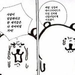 [19] 성적?인 이야기 부모님
