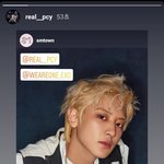 [EXO] <b>찬열</b> 인별 스토리 올림