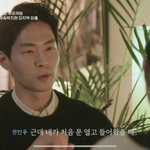 하트시그널 오늘 레게노였네