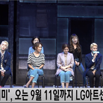 [이것좀봐줘] 제이미 프레스콜 액<b>기스</b> 모였네