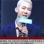 [댓글부탁해] '조권 뮤지컬 '제이미' <b>실력자</b> 인증