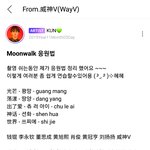 얘 충격적으로 다정하다
