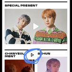 [EXO] 공홈에서 여기 누르면됨