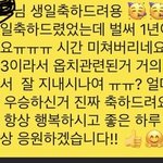 [조언부탁해] 진짜 제발 한번만 들어오ㅓ보ㅓ