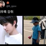 [TXT모아] 툽탐/ + 우리밤구༼;´༎ຶ ۝ ༎ຶ༽
