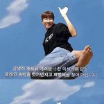 [모두드루와] 여돌 <b>직캠</b> <b>영상</b> 추천해줄게