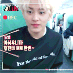 [<b>NCT</b>] 즈니들 일어날때 기분 좋으라고 선물 놓고 간다