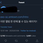 외퀴들 진짜 십<b>노답</b>이다ㅋㅋㅋ