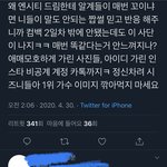 애초에 알<b>계파</b>이면 반응해주는 것도 씹즈니들밖에 없음