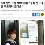 미친.. 재현 이거