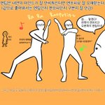 [댓글부탁해] <b>인</b>프피랑 <b>인</b><b>팁</b>은 왜 <b>찐따</b>야?