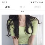 학원에 이런거 ㄱㅊ??