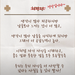 [댓글부탁해] 머리 자주 자를거면 <b>탈색</b>해도 ㄱㅊ음?