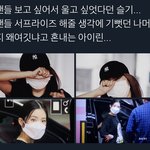 [모두드루와] 반에서 누구 <b>직캠</b>보냐