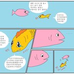[행복해] 오늘 우리 학교 확진자 나와서 학교 <b>안</b> <b>감</b>