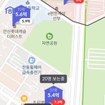 [댓글부탁해] 충격적인 <b>안산</b> 집값