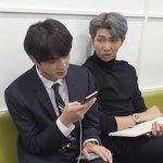 남준이 지금 나랑 있어