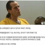 빠른 <b>내한</b> 원해요