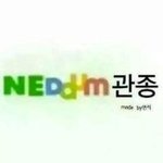 온클 듣기싫다..<b>람</b>쥐