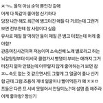 [NCT] <b>밑글</b> ㅁㄱ