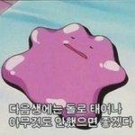 나만 브이앱 취소<b>버튼</b> 안먹힘?