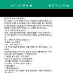 [ㅈㄱㄴ] 얘들아 <b>이</b> <b>글</b> 제목 아는 <b>사람</b>
