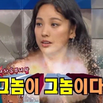 벌써부터 <b>서사</b>와 또드 기운 보이는 드라마