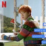 [EXO] 오세훈 넷플 들마 하나 <b>찍자</b>