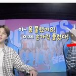 [방탄소년단] 늦덕)달방자막질문