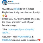 [EXO] 공계 ㄱ