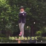 [TXT모아] Han림s 조럽 촬영 현장!!!