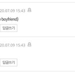 아이거 댓글 <b>온도</b>차이 개웃김
