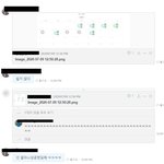 [댓글부탁해] 게으른 애들끼리 내기하면 안되는 이유