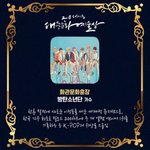 [모두드루와] 방탄 진짜 대단하지 않냐