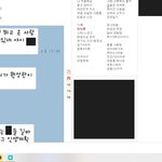 ㄷㅎㅎㄱ 신고로 지운 거였네