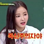 [댓글부탁해] <b>집순</b>이들아 너네 <b>집</b>에서 뭐하냐