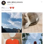 [NCT] 작년처럼 <b>데뷔</b> 다음<b>날</b> 사진 올려줬네