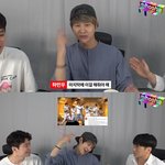 제국의아이들 마젤<b>토브</b> 무대 리액션이 이해안가는 멤버.jpg