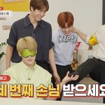 [골든차일드] 장준이와 또 <b>한명의</b> 엔프피...