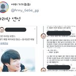 마라탕 <b>연성</b> 본 사람