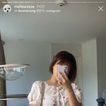 애들아 이런옷 뭐라고 불러??