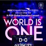 [모두드루와] 오늘7시 <b>mbc</b> 월드비전 콘서트 라인업