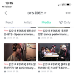 [방탄소년단] 페스타 한번에 다모아줬넼ㅋㅋㅋㅋㅋ