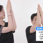 [댓글부탁해] 이것만 하면 내 신체나이 <b>측정</b>가능ㄷㄷ