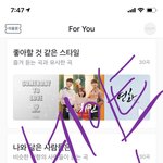 [<b>방탄소년단</b>] 방탄이랑 아미진짜 뭐냐;;